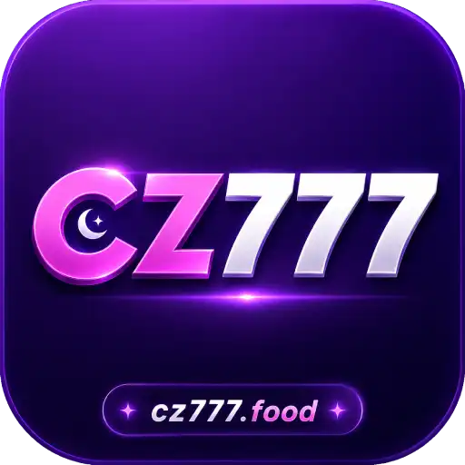 CZ777 Game logo